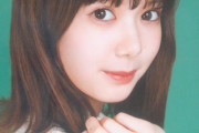 櫻坂46の松平璃子が卒業を発表 「改名してから自分の心と身体が追いつかず」