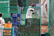 巨人、160キロ打撃マシン“千賀くん”で速球対策