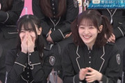 【櫻坂46】何があった！？次回そこさく、気になるシーンが...