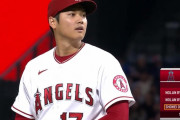 大谷翔平が6試合連続2桁奪三振、日本人記録を更新、エンゼルス実況スレの翻訳(海外の反応)