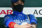 日本ハムOBが新庄監督に苦言「日替わりスタメンは選手の成長の機会が削がれる。これじゃ変わらない」