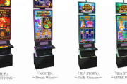 サミーがビデオスロットゲーム４タイトルを開発、獣王や三洋の海物語とコラボなど