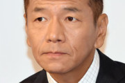 【上田晋也】サンジャポ田中裕二のＭＣ代役で登場