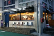 渋谷の人気店『コーヒーハウスニシヤ』が閉店！⇒その理由が「行列ができる店になったから」