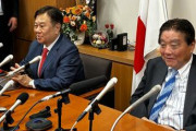 中道連中より筋は通ってる　～　原口一博氏「減税日本・ゆうこく連合」（略称・ゆうこく連合）の立ち上げ