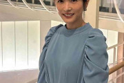 フジ電撃退社→人気歌手と結婚の44歳・高島彩アナ、手作りの運動会弁当が見事！9歳長女＆7歳次女のママ