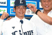 西武・松原聖弥、ユニホームが間に合わず当面2軍調整。渡辺GM「巨人のを着て出すわけにはいかない」