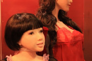 【画像有り】　中国産ラブドールがポリコレ上等　完全に人類の敵でワロタｗ