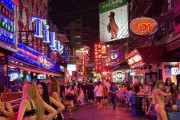 【画像】バンコクの歓楽街、男の楽園過ぎるｗｗｗｗｗｗｗｗｗ