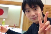 羽生結弦選手が食事をする際のモグモグする場面が可愛すぎる