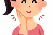 【画像】ここの筋肉のストレッチをすれば小顔で美しいフェイスラインが手に入る