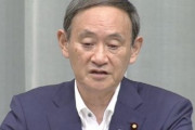 菅官房長官「日韓関係に決定的な影響」安倍総理謝罪像の設置報道を受け