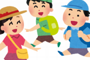 【学校】修学旅行って必要or不要？「費用に見合う学習効果ある？」「思い出作りの押し付けでは？」の声も
