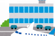 【職レポ】”羽田空港”で働いてるけど質問ある？