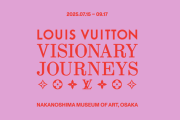 【画像】大阪・中之島の「ルイ・ヴィトン展」にシンフォギア3の作品が展示されている模様