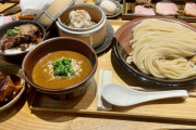 【飯テロ】日本一のつけ麺の名店『とみ田』に行ってきた
