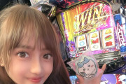 でちゃう女性演者さん、フリーズ中にレバーを叩いて批判殺到「爆音が恥ずかしくて一刻も早くスキップしたかった」と謝罪へ