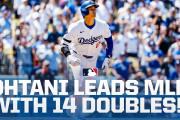 海外「ピッチャーがこの成績って…」大谷選手が二塁打でメジャー首位になり注目