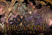 Switch『ブリガンダイン ルーナジア戦記』が面白そうだと話題に！