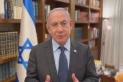 【速報】イスラエル首相「実は～・・・レバノンのポケベル一斉爆破したのはイスラエルの作戦でーしたっぁぁ！！！」