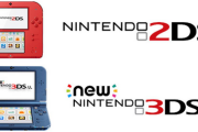 【お疲れ様】ニンテンドー2DS、Newニンテンドー3DS LLの修理が終了