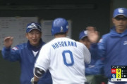 中日アキーノ＆細川2者連続ホームランｗｗｗｗｗｗｗ