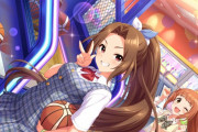 【デレステ】SSR愛野渚、SR東郷あいが登場！