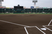 甲子園の決勝でぶつかった2校、とある共通点があった！「◯◯◯するなんて、人としてかっこ悪い」