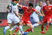 原口元気が先制点アシスト！　ウニオン・ベルリン、ボルシアMG下して今季初勝利