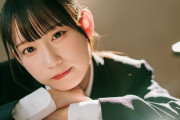 【SPA!】SKE48の連載がリニューアル！記念すべき初回は大村杏