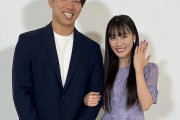 ももクロ・高城れに　スピード離婚の裏にあった「過激写真集」と遠距離夫婦生活「月に1度会えればマシ」関係者が明かす"すれ違い"