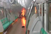 【速報】京王線の車内で男が刃物を振り回し放火！犯人は確保された模様