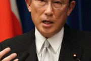 【朗報】岸田総理、メモを取りながら質問を受ける…更には質問と回答が噛み合う場面も…