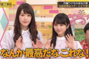 【乃木坂46】かずみんさらに髪を切る…！