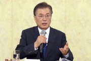 韓国の文在寅大統領「北朝鮮と協力して日本に対抗する！」と発言！まさかの南北統一くるか！？