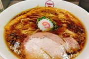 【朗報】天才ワイ、ラーメンにチャーシューいらないことに気づくwww