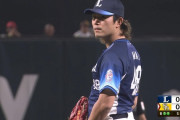 西武今井 7回1失点も3勝目ならず「序盤に球数が増えてしまった」