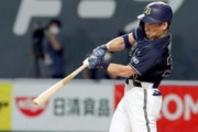 吉田正尚.351 7本 出塁率.461 OPS1.003←柳田の陰に隠れてるけど結構すごいよな