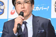 石橋貴明、食道がん公表　芸能活動休止へ「体力が戻るまで…」