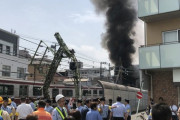【悲報】京急線大事故