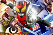【仮面ライダーキバ】 当時のリアタイ視聴者の評価はどうだったの？