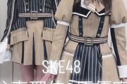 【SKE48】原優寧、谷真理佳に捕獲されてた…