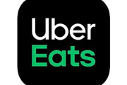 【画像】副業チャリUber Eats１３日目のワイｗｗｗｗｗｗｗｗｗｗｗｗｗｗｗｗ