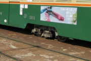 外国人「これは一番日本らしい出来事だな！」友達が日本の路面電車でこんなものを見つけた！