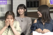 【乃木坂46】菅原咲月の反応がwww 中西アルノが衝撃発言『私、みくに抱かれてるんだよ！』