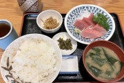 【衝撃】世界各国の『1000円ランチ』があまりにも衝撃的すぎた