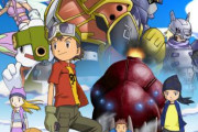 【謎】なぜ「デジモンフロンティア」はイマイチ人気が出なかったのか