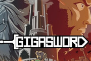 PS5/Switch「GIGASWORD」が予約開始！巨大な剣を手に古代の塔に挑むメトロイドヴァニア