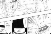 【悲報】NARUTOの上忍、スアマの能力w w w w【NARUTO】