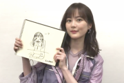 【乃木坂46】生田絵梨花さんからメッセージが到着!!!